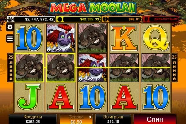 game slot Mega Moolah